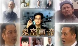 鬼畜吃瓜视频在线观看免费,免费在线观看，笑料横生！