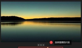 怎么剪爆料独家的视频,如何巧妙剪辑制作爆款爆料视频