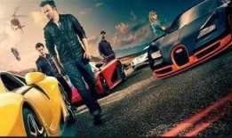 三车网电影在线观看,海量影视资源，畅享观影新体验