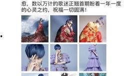 娱乐圈八卦爆料李宇春,揭秘不为人知的背后故事