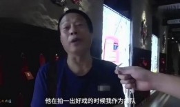 黄渤爆料女粉丝是谁啊视频,神秘女粉丝竟是...